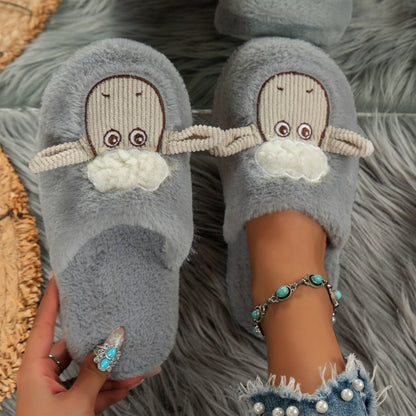 Sheep Round Toe Slippers | Curated